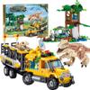 Mesiondy Dinosaurs Building Blocks Set, Dinosaur Toys for Age 8-14 Years,Dinosaur Park World, Birthday Gifts for Boys and Girls (546 Pcs) view 1