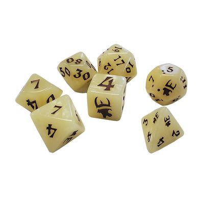 Steve Jackson Games Munchkin Polyhedral Dice Set (Tan/Brown)