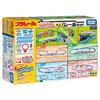 Takara Tomy Plarail 20 Layouts for a Cool Run in Style! DX Rail Kit, Train, Toy, Ages 3 and Up, Passed Toy Safety Standards, ST Mark Certified view 1