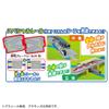 Takara Tomy Plarail 20 Layouts for a Cool Run in Style! DX Rail Kit, Train, Toy, Ages 3 and Up, Passed Toy Safety Standards, ST Mark Certified view 3