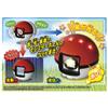 Pokmon Pokmon Mecha Nage! Pokeball view 3
