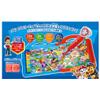 Paw Patrol Nihongo, Eigo and Quiz! Talking Paw Effect Zukan view 2