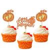 24 PCS Little Pumpkin Cupcake Toppers Glitter Baby Feet Pumpkin Cupcake Picks for Fall Theme Baby Shower Kids Birthday Party Cake Decorations Supplies Orange view 1