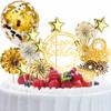 Cake Topper Decoration Set Acrylic Glitter Happy Birthday Cake Topper with Confetti Balloon Paper Fans Stars Firework Cupcake Toppers for Gold Theme Decor Girl Women Birthday Party Supplies (Gold) view 1