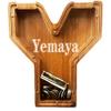 Personalized Large Wooden Letter Piggy Bank, Coin Bank, Custom Piggy Bank with Custom Name, Can be Used as Christmas, Birthday Gifts view 1
