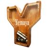 Personalized Large Wooden Letter Piggy Bank, Coin Bank, Custom Piggy Bank with Custom Name, Can be Used as Christmas, Birthday Gifts view 2