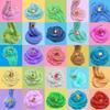 54 Pack Butter Slime Toy kit, Super Soft and Non-Sticky,Very Suitable Birthday Gifts for Boys and Gir,Party Favors,Stress Relief Toys,Easter Filling Stuffers. view 3