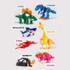Signim Mminiforce Super Dino 7 Dinosaurs Transformed into one Robot 18.3 x 4.9 x 16.1(in) view 4