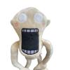 BoneKnight Siren Head Plush Limbs Movable Plush Toy Gifts for Men, Women and Children, Plush Toys, Movie Characters. (Milk White) view 3