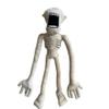 BoneKnight Siren Head Plush Limbs Movable Plush Toy Gifts for Men, Women and Children, Plush Toys, Movie Characters. (Milk White) view 4