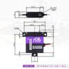 AGFRC A27CHR 10.2KG Coreless Micro Wing Servo, HPS06 Metal Servo Horn and AGF-SPV3 Servo Programmer view 3