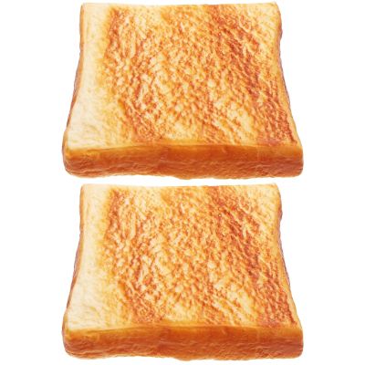 ULTECHNOVO Fake Bread, 2pcs Artificial Bread Simulation Food Model Kitchen Prop Fake Toast Sliced for Kitchen Home Party Halloween Decoration
