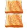 ULTECHNOVO Fake Bread, 2pcs Artificial Bread Simulation Food Model Kitchen Prop Fake Toast Sliced for Kitchen Home Party Halloween Decoration view 1