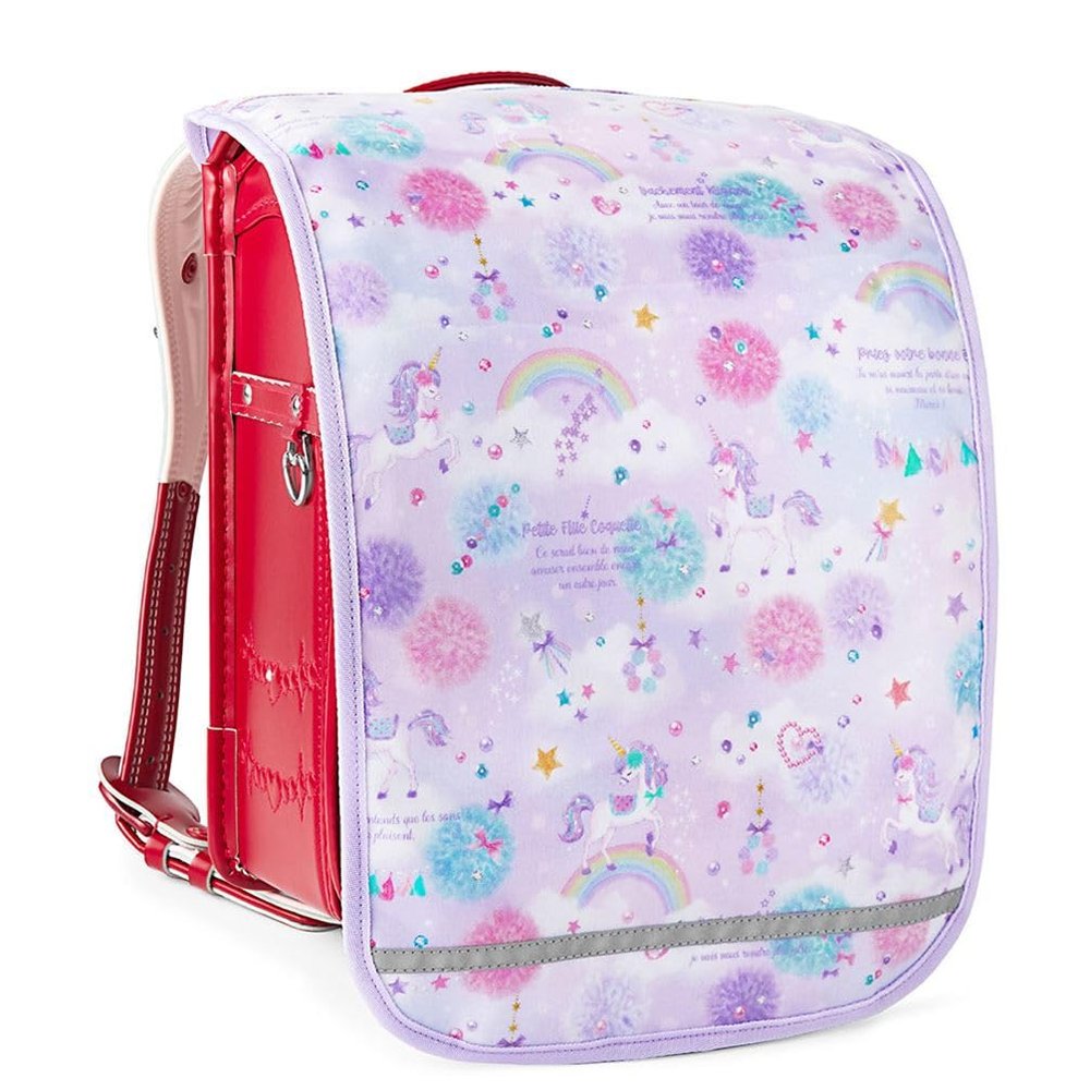 N4150800 Girls' School Bag Cover, Reflective, Rain, School Bag Cover, Reflective Material (Reflector), Unicorn Fantasy