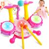 Kids Drum Set for Toddlers 1-3 Musical Baby Girl Toys for 1 Year Old Girl Gifts Educational Microphone Instruments Toys 12-18 Months Toddler Toys Age 1-2 Birthday Gifts Presents for 6 9 12 Months view 1