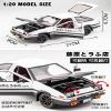 120 Black-White AE86 Alloy Japan Car Model Trueno Metal Diecast Pull Back Supercar for Boys view 3