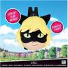 P.M.I. Miraculous Ladybug Plush School Backpack | One of Two 12-Inch-Tall Collectibles | Miraculous Ladybug Toys and Playable Plush Backpacks | Cat Noir view 3