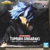 Banpresto - My Hero Academia - Tomura Shigaraki, Bandai Spirits DXF Figure view 1