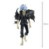 Banpresto - My Hero Academia - Tomura Shigaraki, Bandai Spirits DXF Figure view 3