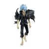 Banpresto - My Hero Academia - Tomura Shigaraki, Bandai Spirits DXF Figure view 4