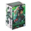Banpresto - My Hero Academia - Izuku Midoriya (ver. A) Figure view 3