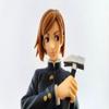 BANPRESTO - Jujutsu Kaisen Jukon No Kata - Nobara Kugisaki Statue view 4
