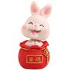 PRETYZOOM Rabbit Desktop Decoration Miniature Toys Shaking Head Bunny Figurine Car Bunny Ornament view 1