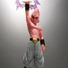 Banpresto - Dragon Ball Z - The Majin Buu, Bandai Spirits Gxmateria Figure view 2