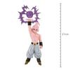 Banpresto - Dragon Ball Z - The Majin Buu, Bandai Spirits Gxmateria Figure view 3