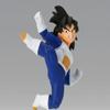 BanPresto - Dragon Ball Z - Chosenshiretsuden III - Vol.3 Son Gohan Statue view 2