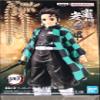 BanPresto - Demon Slayer: Kimetsu No Yaiba - Figure Vol.28 Tanjiro Kamado Statue view 1