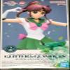 BanPresto - Pretty Guardian Sailor Moon Eternal The Movie - Glitter & Glamours - Super Sailor Jupiter (Version A) Statue view 1