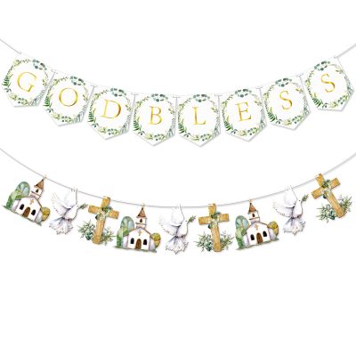 2 Pcs First Holy Communion Gold Glitter Baptism Banner Decorations Baptism Decorations God Bless Banner Christening Decorations Confirmation Decorations Kids' Party Banners Baby Shower Girl Boy Party