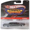 Hot Wheels '57 Chevy, Wayne's Garage view 1