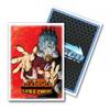 Arcane Tinmen Dragon Shield Sleeves  Matte Art: My Hero Academia: Shigaraki 100 CT - MTG Card Sleeves are Smooth & Tough - Compatible with Pokemon, MHA CCG & Magic The Gathering Cards (AT-16037) view 2