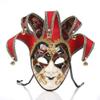 JTLB Halloween Clown Party Mask, Venice Full Face Masks Masquerade Mask,Christmas Halloween Costumes Carnival Anonymous Masks view 1