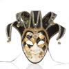 JTLB Halloween Clown Party Mask, Venice Full Face Masks Masquerade Mask,Christmas Halloween Costumes Carnival Anonymous Masks view 1