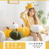 COSGOO 3D Pumpkin Throw Pillow, Fluffy Plush Stuffed Animal Toys, Pumpkin Pillow Sofa Cushion for Home Decor Halloween, Christmas or Birthday Party (White, 12 Inch) view 2