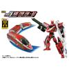 Takara Tomy EVA-02 Plarail Shinkalion Z Shinkalion Z 500 TYPE EVA-02 Train Toy For Ages 3 and Up view 2