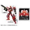 Takara Tomy EVA-02 Plarail Shinkalion Z Shinkalion Z 500 TYPE EVA-02 Train Toy For Ages 3 and Up view 4