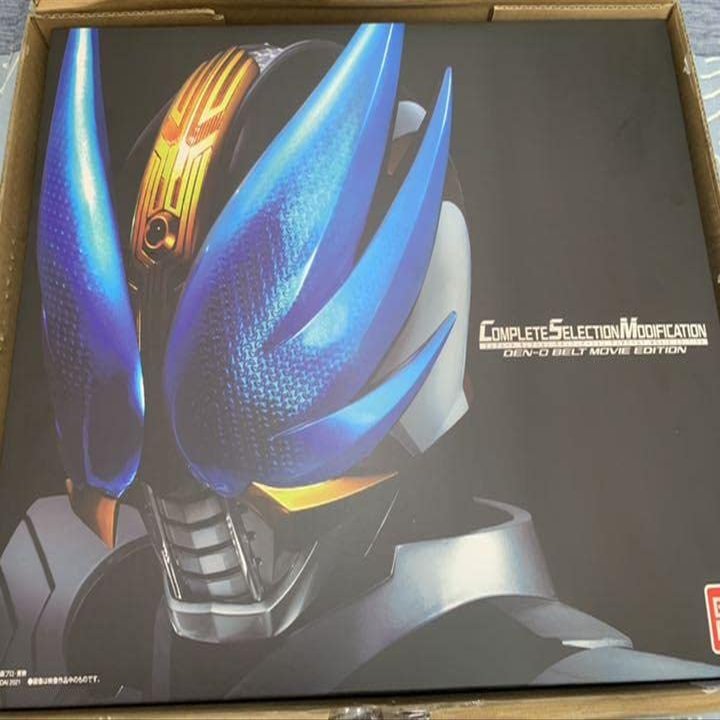 Bandai spirits Complete Selection Modification, CSM Denou Belt Movie Edition