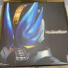 Bandai spirits Complete Selection Modification, CSM Denou Belt Movie Edition view 1