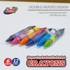 BAZIC PRODUCTS 12 Color Super Jumbo Double-Ended Crayons, 6 Count, for Kids School Coloring Art, Case of 72 view 2