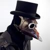 Dajingkj Plague Doctor Mask Steampunk PU Leather Long Nose Bird Beak Half Plague Mask Adjustable Scary Halloween Mask Costumes Props view 2