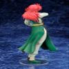 (KOTOBUKIYA) ARTFX J Yu Yu Hakusho Kurama, 1/8 Scale, PVC Pre-Painted Complete Figure PV110 view 2