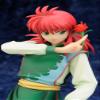 (KOTOBUKIYA) ARTFX J Yu Yu Hakusho Kurama, 1/8 Scale, PVC Pre-Painted Complete Figure PV110 view 3