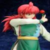 (KOTOBUKIYA) ARTFX J Yu Yu Hakusho Kurama, 1/8 Scale, PVC Pre-Painted Complete Figure PV110 view 4