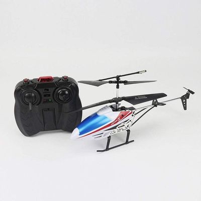 QIYHBVR Mini Small RC Airplane 3.5 Channel Electric RC Helicopter Simulation Aviation Model Boy Aerial Flying Toy Charging Wireless Plane Children Birthday Gifts