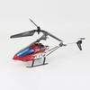 QIYHBVR Mini Small RC Airplane 3.5 Channel Electric RC Helicopter Simulation Aviation Model Boy Aerial Flying Toy Charging Wireless Plane Children Birthday Gifts view 2