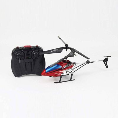 QIYHBVR Mini Small RC Airplane 3.5 Channel Electric RC Helicopter Simulation Aviation Model Boy Aerial Flying Toy Charging Wireless Plane Children Birthday Gifts